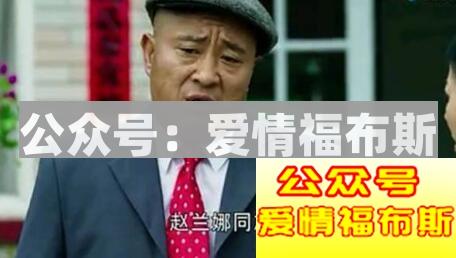 女人最喜欢的几种男人是什么样的？第4张