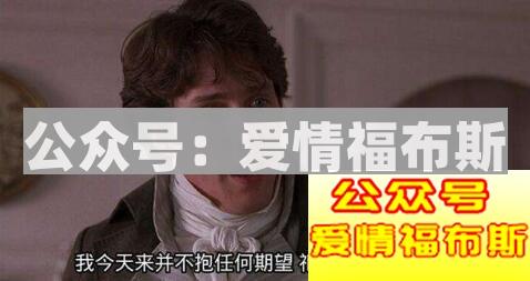 女人最喜欢的几种男人是什么样的？