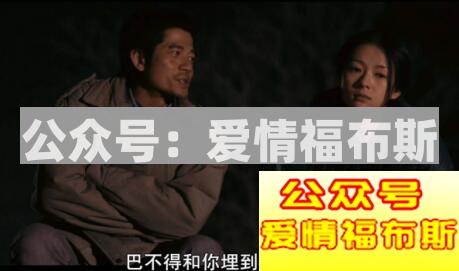 让女生对你死心塌地需要做些啥？