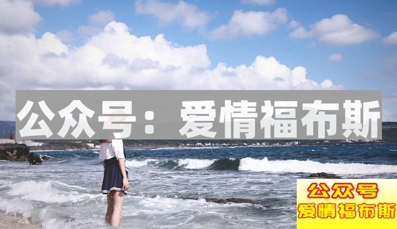 私人伴游陪床自述:爱情变成了奢侈品第4张