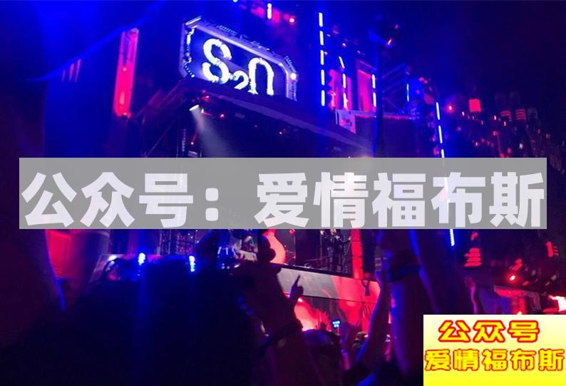 私人伴游陪床自述:爱情变成了奢侈品第6张