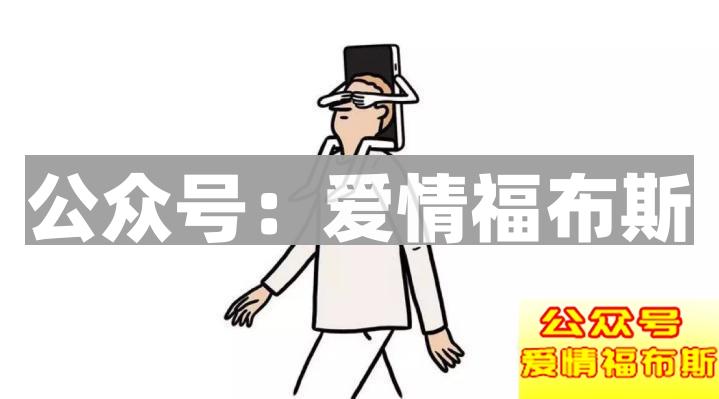 如何打造朋友圈吸引力第2张