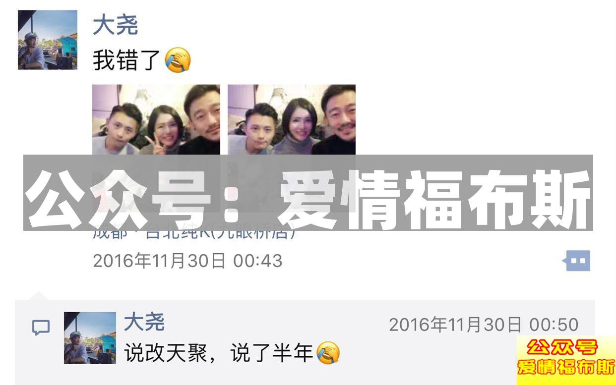 如何打造朋友圈吸引力第4张