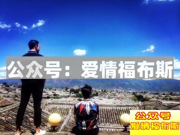 如何打造朋友圈吸引力第9张