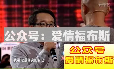 如何打造朋友圈吸引力第11张