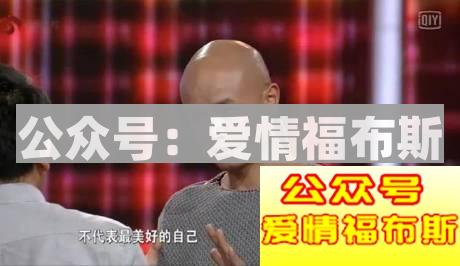 如何打造朋友圈吸引力第13张