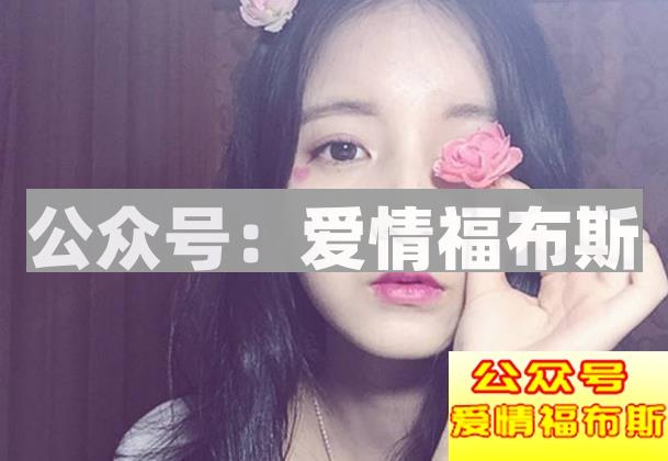 男人就应该找这五种类型的女人！