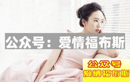 本来聊得好好的，女朋友突然不回我信息了是怎么回事？第3张