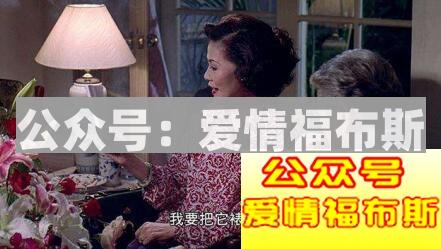 女朋友有这几点不成熟表现会相处很累第3张