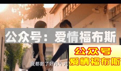 女朋友有这几点不成熟表现会相处很累第2张