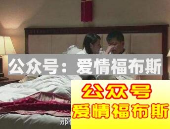 男人该娶什么样的女人第2张