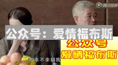 男人该娶什么样的女人第3张