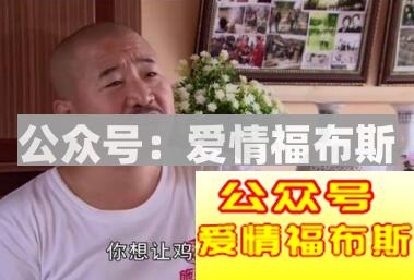 男人该娶什么样的女人