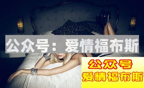 男人喜欢乖的，又抗拒不了骚的第2张