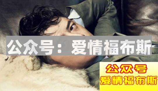 为什么成熟男人最受女人青睐第2张