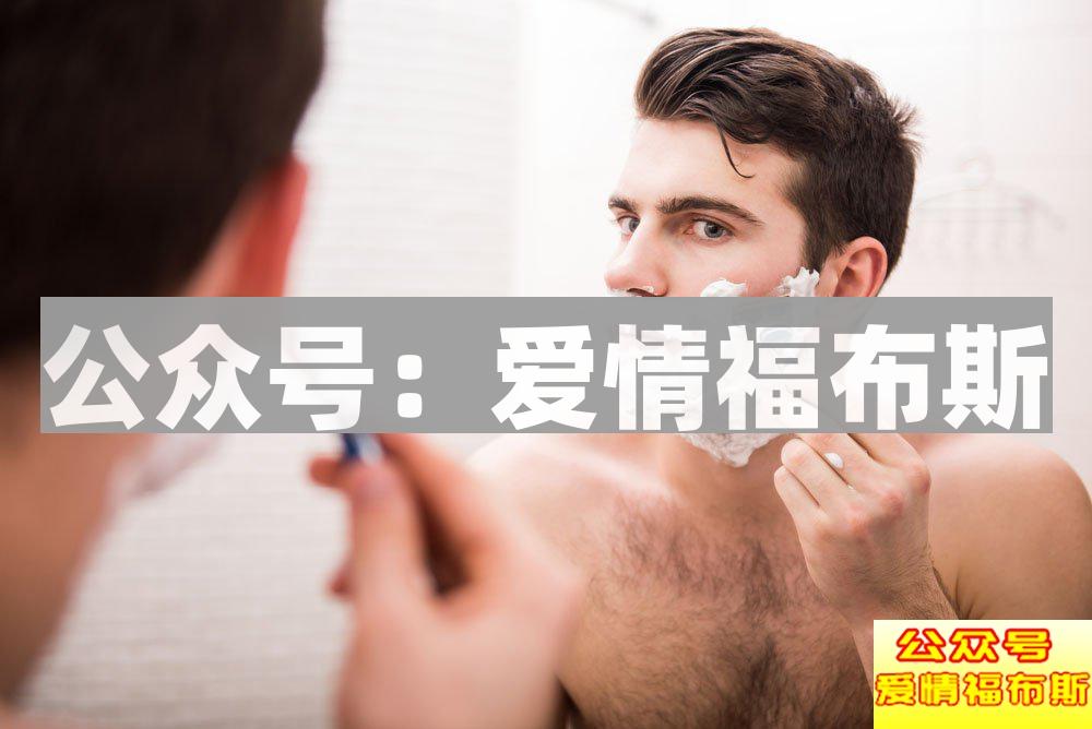 如何做一个有魅力的男人