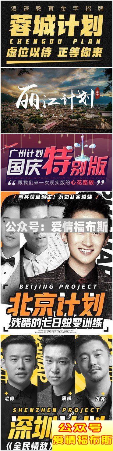 国庆中秋去哪玩？五大把妹胜地任选，来一场花前月下的旅行吧第5张