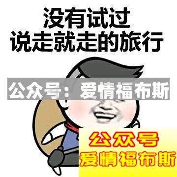 国庆中秋去哪玩？五大把妹胜地任选，来一场花前月下的旅行吧第1张