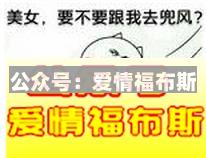 国庆中秋去哪玩？五大把妹胜地任选，来一场花前月下的旅行吧第3张