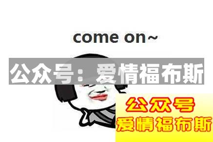 国庆中秋去哪玩？五大把妹胜地任选，来一场花前月下的旅行吧第2张