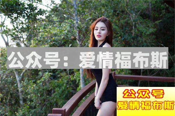 成熟的男人是如何撩妹的？第1张