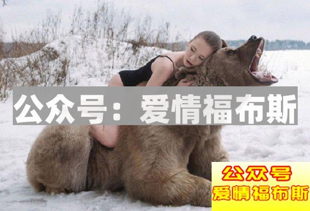 恋爱中的男女最伤感情的六种行为！第3张