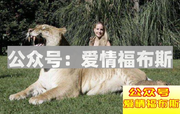 恋爱中的男女最伤感情的六种行为！第4张