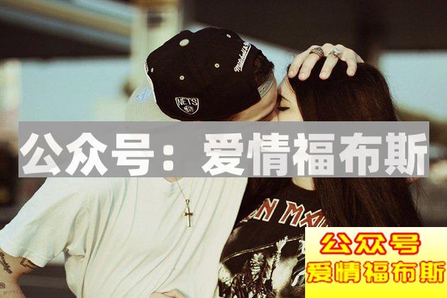 接吻中暴露的小秘密你知道么？第2张