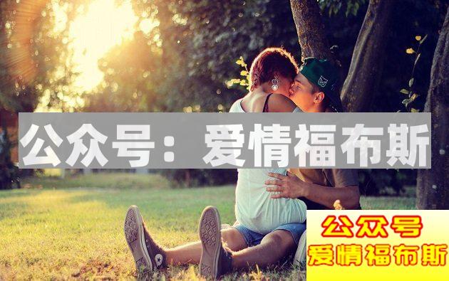 接吻中暴露的小秘密你知道么？第3张