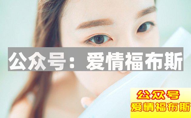 如何做一个让女生倾倒的男人？第1张