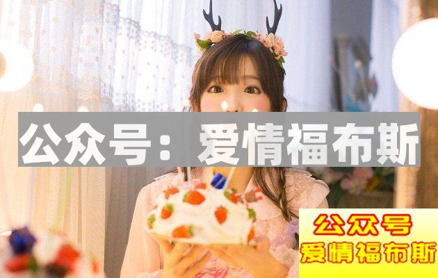 如何做一个让女生倾倒的男人？第2张