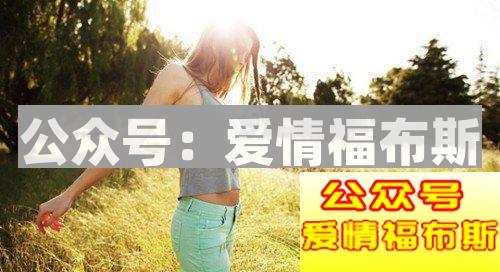 为什么女朋友喜欢生气？你确定你理解她的意思了么第1张