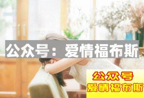 第一次与女生约会应该怎么约？5大技巧教你轻松应对