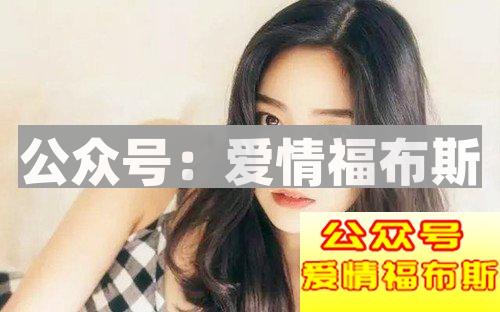 第一次与女生约会应该怎么约？5大技巧教你轻松应对第3张