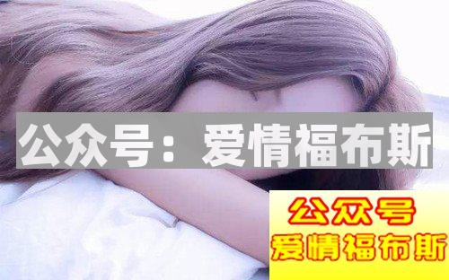 如何防范只想骗你钱的女人？