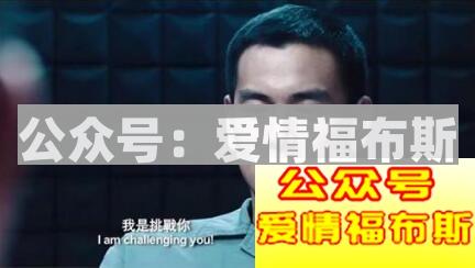 用坏男人的手段去追她 用好男人的手段去爱她