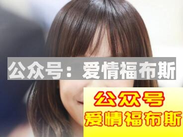 女孩子哪些地方不能让人随便碰？第2张