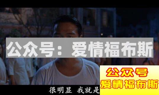 什么样的特质能让你吸引更多的女生?第2张