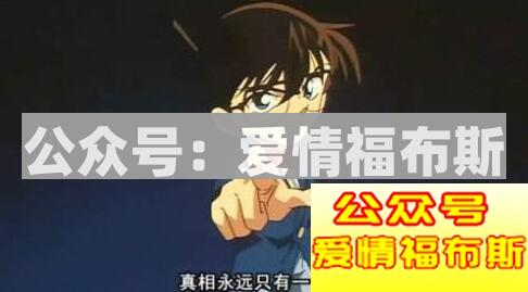 什么样的特质能让你吸引更多的女生?第1张