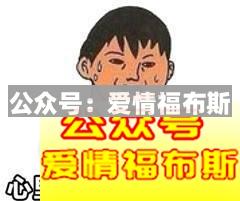 廉价出租里，总有些见不得光的故事第2张