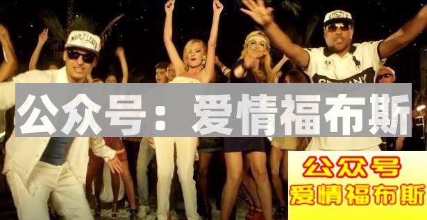 传说中的美国花花公子的生活到底是怎样的？第8张