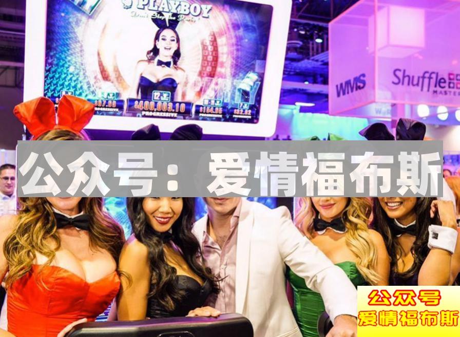 传说中的美国花花公子的生活到底是怎样的?第9张