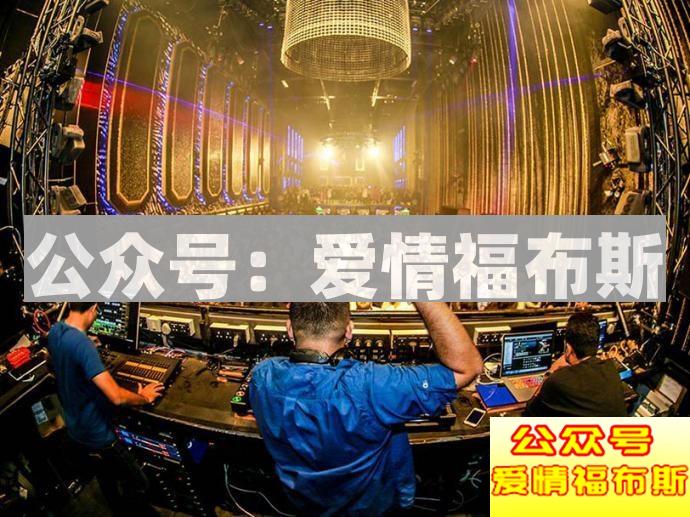 传说中的美国花花公子的生活到底是怎样的？第14张