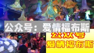 传说中的美国花花公子的生活到底是怎样的？第18张