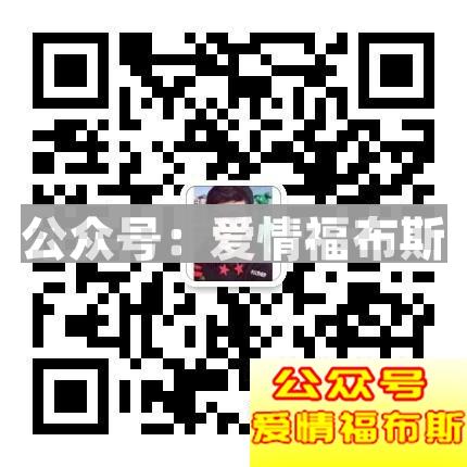 传说中的美国花花公子的生活到底是怎样的？第24张