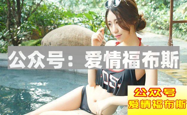 她喜不喜欢你，看看微信聊天就知道了！第2张