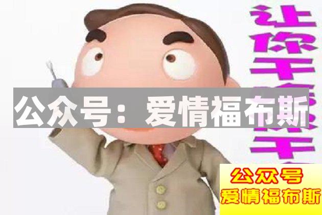 男生五种令人讨厌的朋友圈!