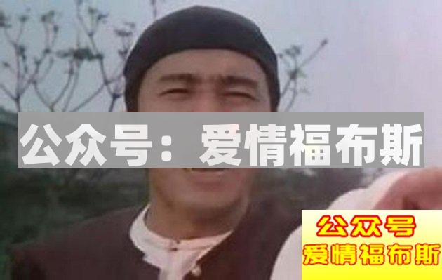 男生五种令人讨厌的朋友圈!