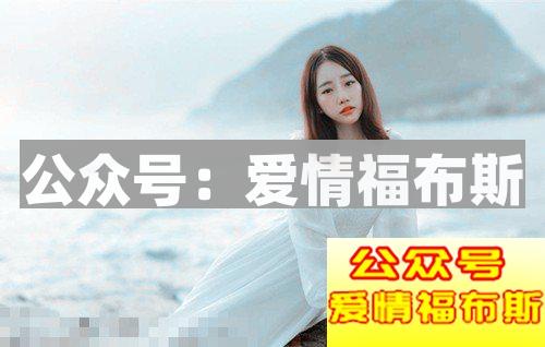 女朋友黏人好还是不好？有一个黏人的女朋友怎么办?第2张