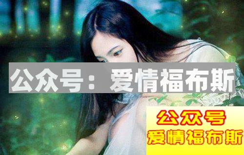 女朋友黏人好还是不好？有一个黏人的女朋友怎么办?第1张